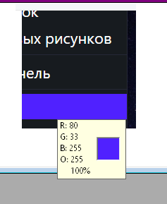 e2c0dfc5-6d7d-445a-958c-482a96549993-image.png